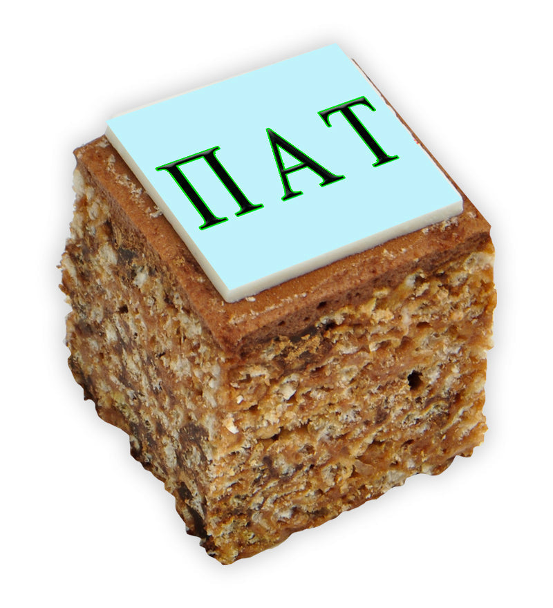 12 PACK OF CUSTOM GREEK TREATS